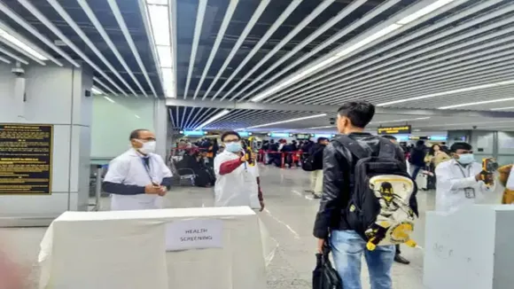 Airport