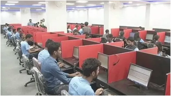 BPO ANI