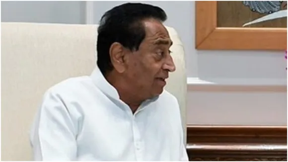Kamalnath