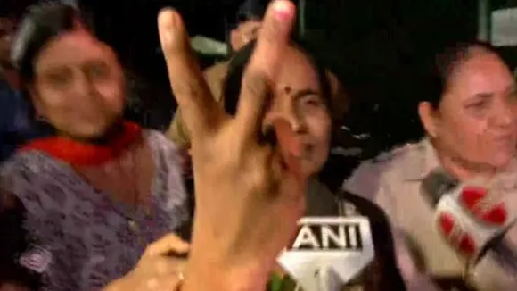 Nirbhaya  2