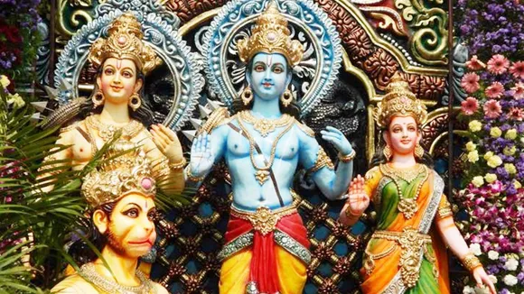 Ram Janmotsav 2020