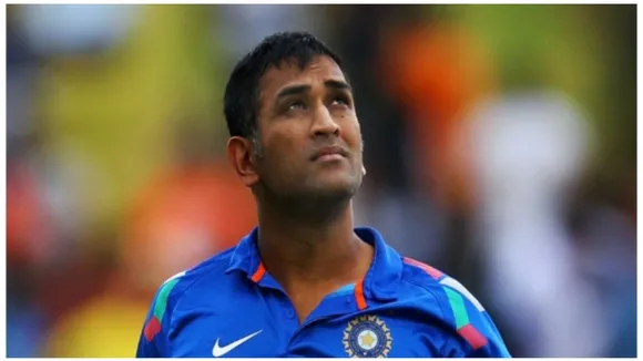 ms dhoni