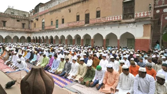namaj