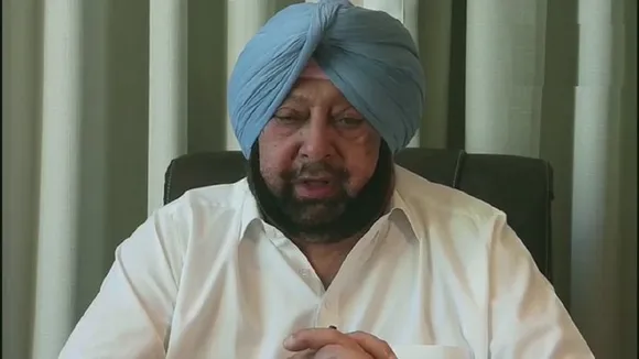 Amarinder Singh