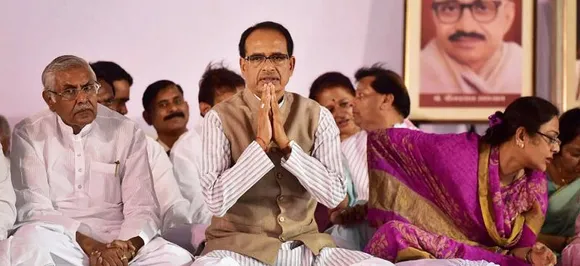 Shivraj Singh Chauhan