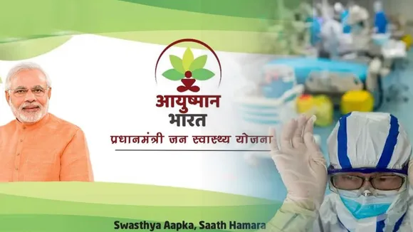 Ayushyaman Bharat Yojana