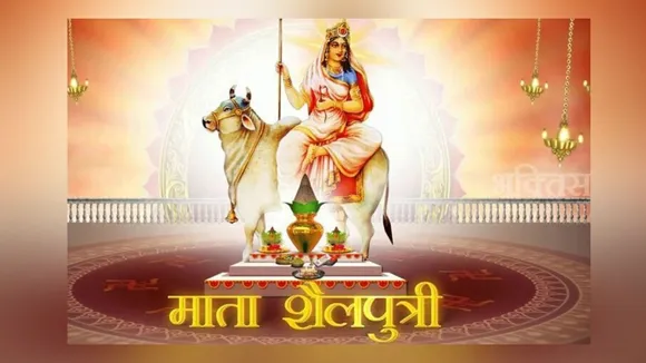 ma shailputri