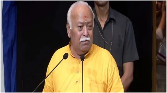 Mohan Bhagwat