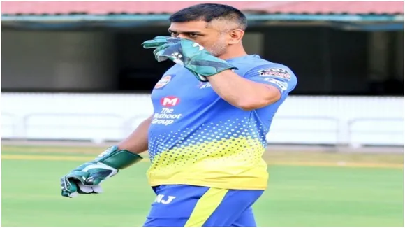 msdhoni