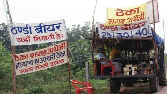 Haryana Corono Virus Wine Shop