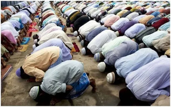 namaj