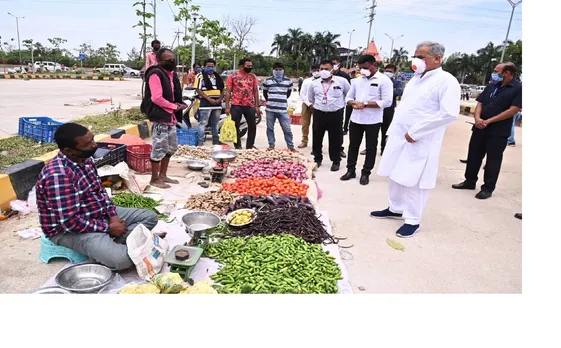 bhupesh Baghel