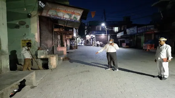 Rampur DM