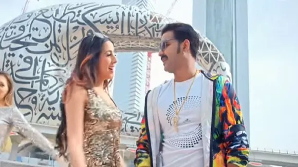 pawan singh