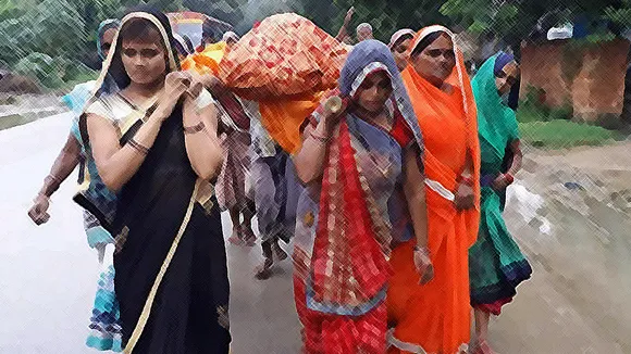 antim sanskaar
