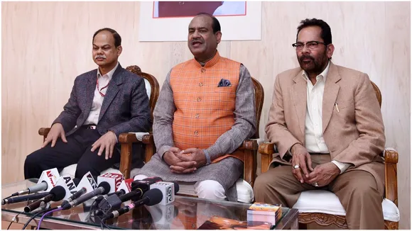 Om Birla
