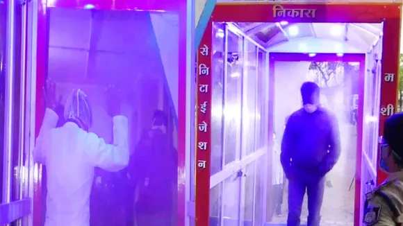 automatic sanitization machine