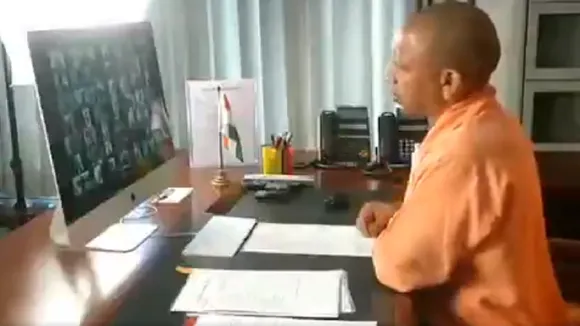 yogi adityanath