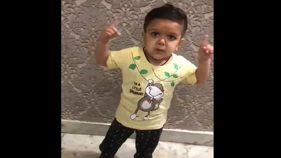 boy