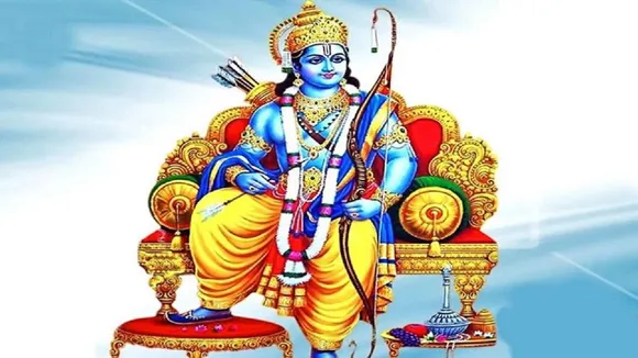 Lord Ram
