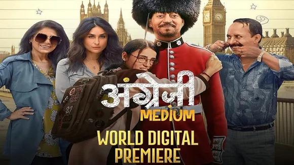 angrezi medium