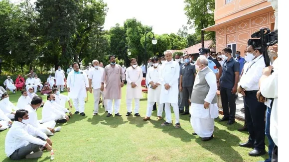 gehlot  1