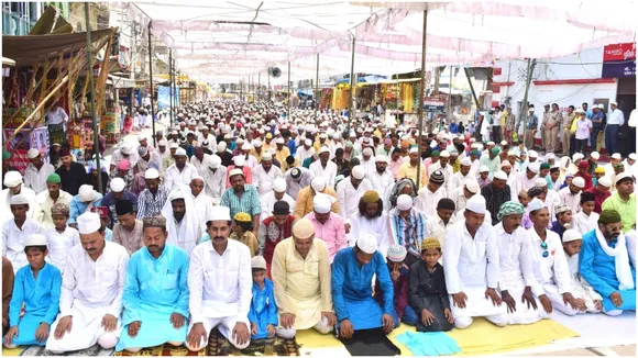 Ramadan