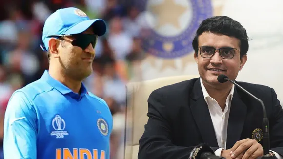 ganguly msdhoni