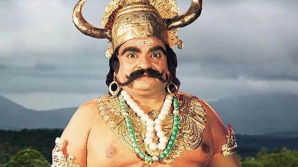 ramayan