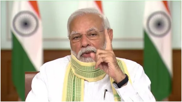 modi panchaytiraj