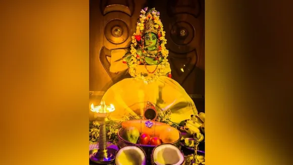 vishu