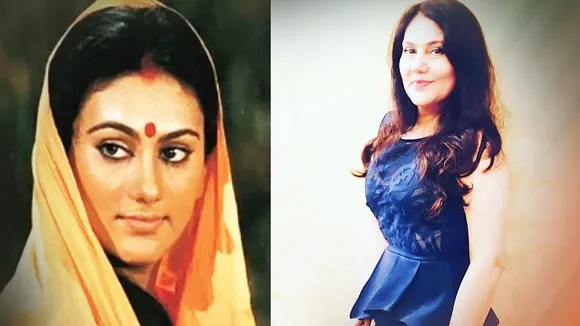 sita