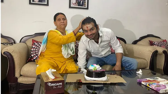 Tej Pratap Yadav