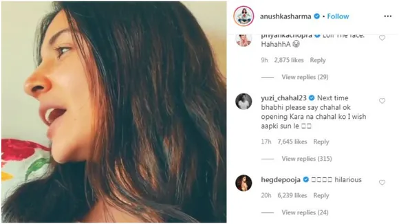 anushaka yuji1