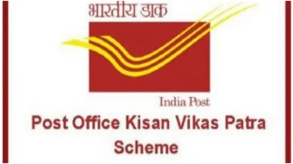 kisan vikas patra kvp