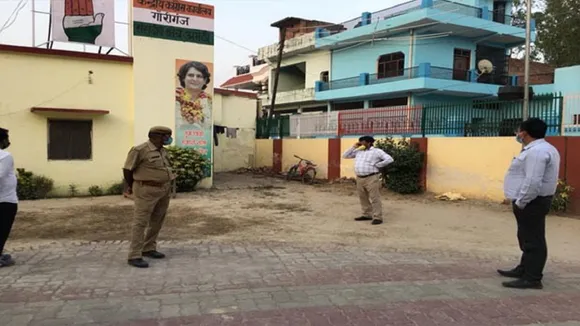 amethi congress office