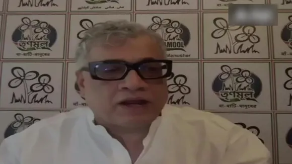 Trinmool Congress