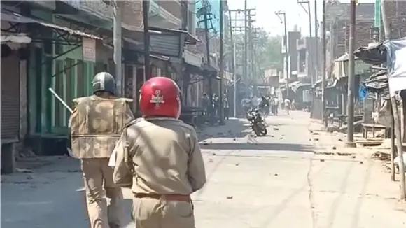 Aligarh Police