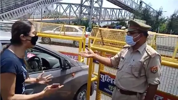 Lucknow Police
