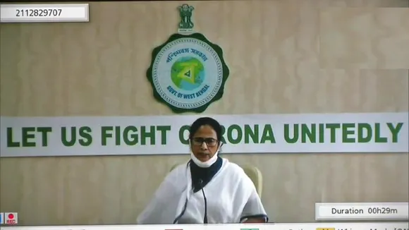 mamata banerjee