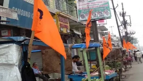 Saffron flag