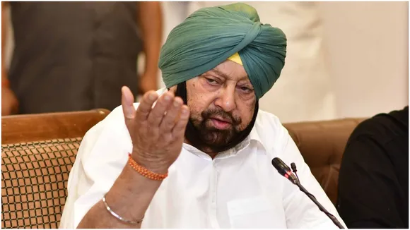 Punjab: Amarinder
