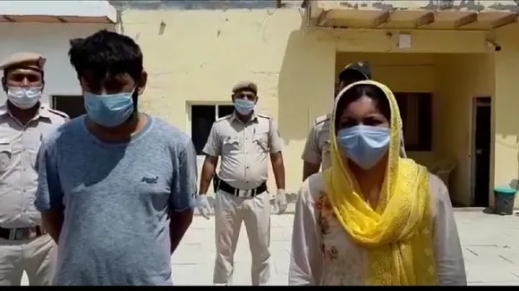 Kavita Double Murder