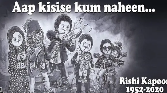 rishi kapoor