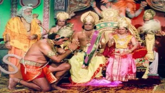 Ramayan