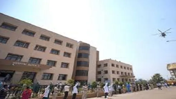 aiims