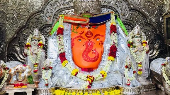 Sri Siddhivinayak Temple