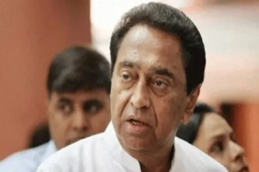 kamalnath