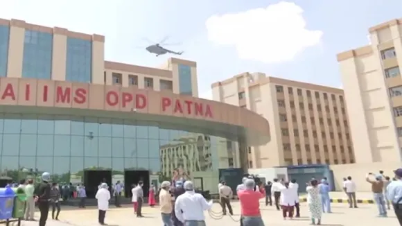 Patna AIIMS