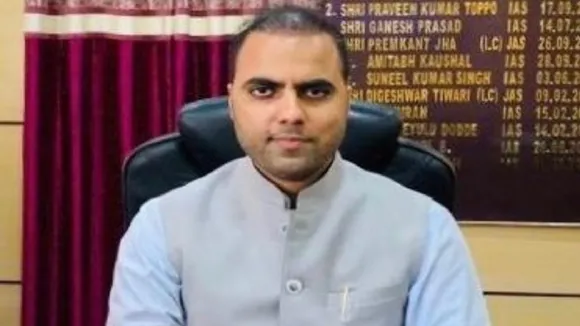 Rampur Dc